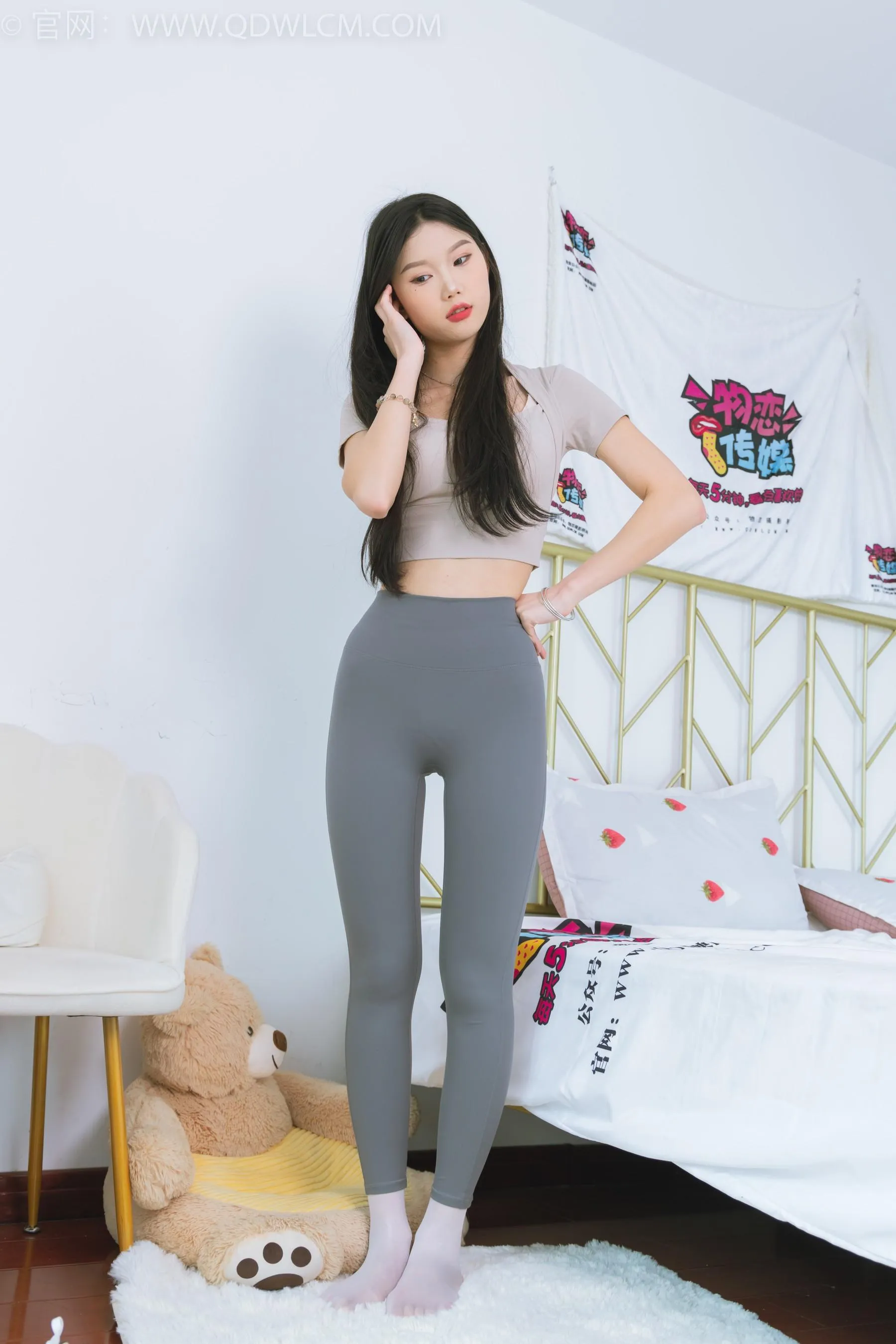 物恋传媒 NO.1602 小竹-迷失向日葵 [83P]插图7
